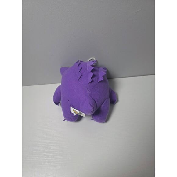 Pokemon Gengar Official Licensed 7inch AUTHENTIC Hanging Plush 2022 Original 152 - Picture 3 of 7
